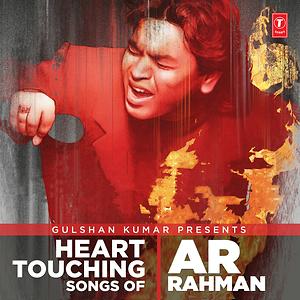 Ar Rahman Mp3 Free Download